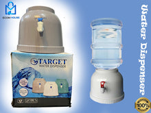Load image into Gallery viewer, TARGET WATER DISPENSER