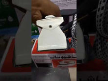Load and play video in Gallery viewer, National Automatic Non-Stick Heavy Weight Deluxe Dry Iron
