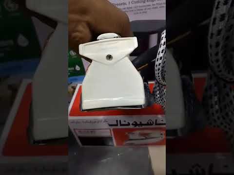 National Automatic Non-Stick Heavy Weight Deluxe Dry Iron