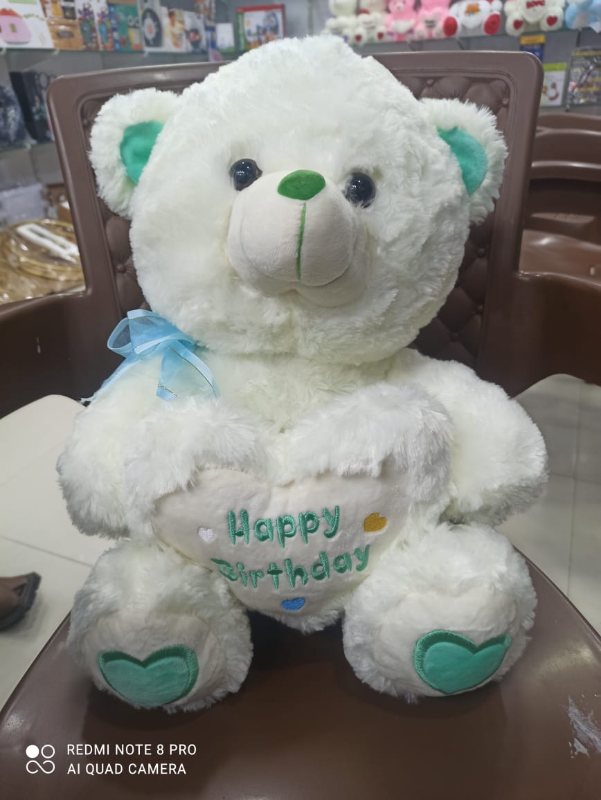 Bear 16 Inch Stuffed Toy